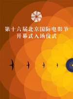 亚洲视频精选