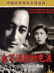 亚洲男男av